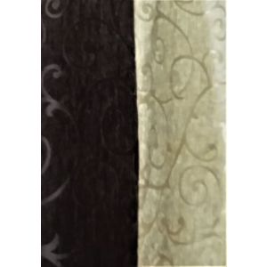 Шторы готовые комбинированные шенилл с вензелем 240* 270 2шт.