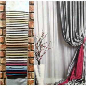 Ткани однотонные сатин для штор